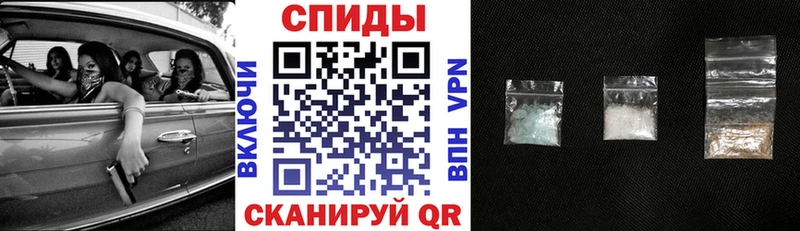 Amphetamine VHQ  дарнет шоп  Дальнереченск 