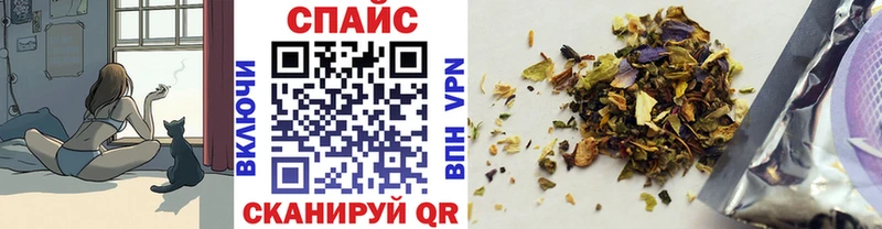 Бутират 99% Дальнереченск