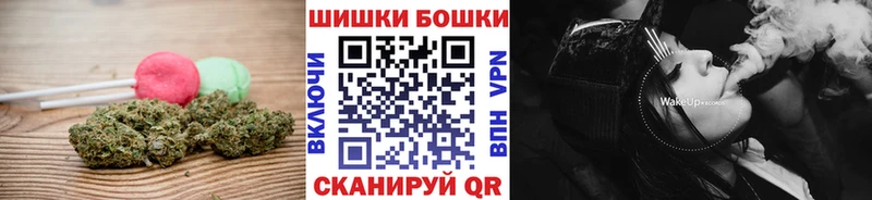 Еда ТГК марихуана  Дальнереченск 