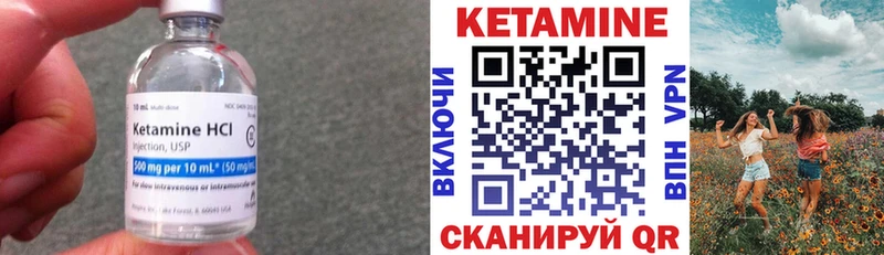 blacksprut онион  Дальнереченск  КЕТАМИН ketamine  сколько стоит 