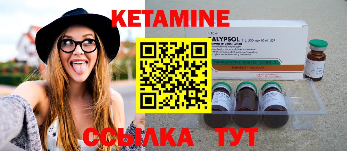 Дальнереченск  Кокаин  МДМА  АМФ   Вход с VPN  Гашиш  Мефедрон   Бошки Шишки 