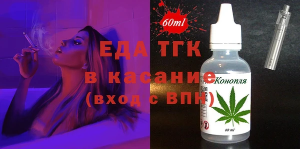 круглые Сатка