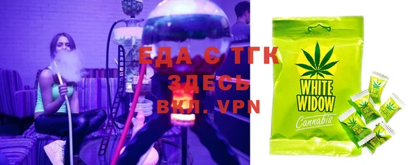 марки nbome Грязи