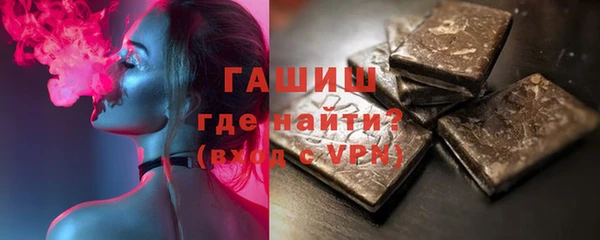 кокаин перу Саяногорск