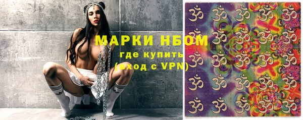 круглые Сатка