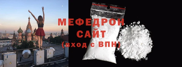jwh Гусь-Хрустальный