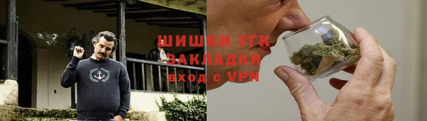 кристаллы Абдулино