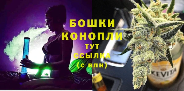 кристаллы Абдулино