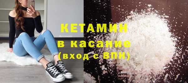 круглые Сатка