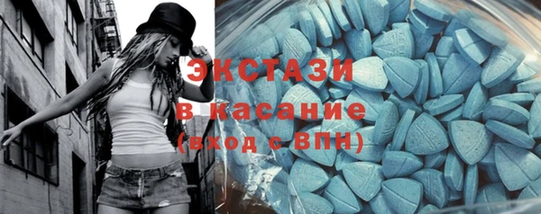 кокаин перу Саяногорск