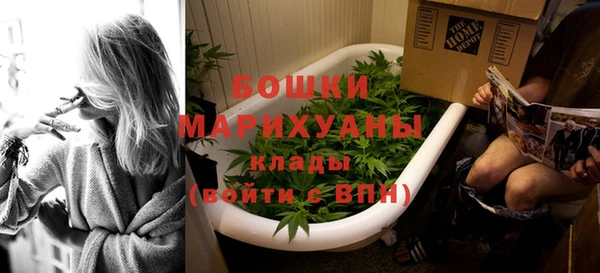 кристаллы Абдулино