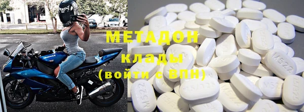 круглые Сатка