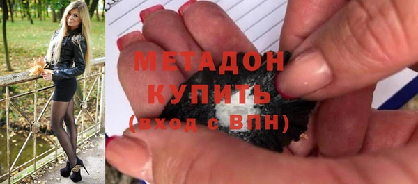 круглые Сатка