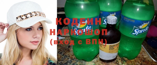 apvp Абинск