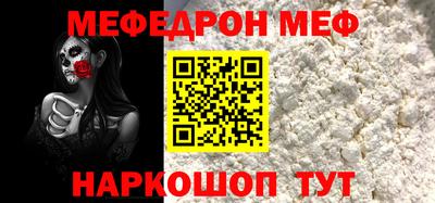 гашиш Магнитогорск