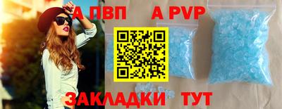 кокаин VHQ Майкоп