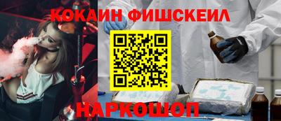 гашиш Магнитогорск