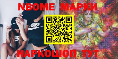 гашиш Магнитогорск