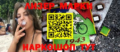 гашиш Магнитогорск