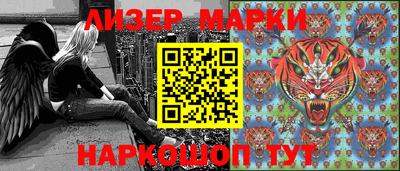 кокаин VHQ Майкоп