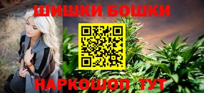 кокаин VHQ Майкоп