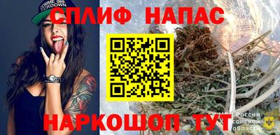 амфетамин Магадан