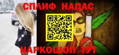 амфетамин Магадан