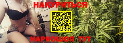 амфетамин Магадан