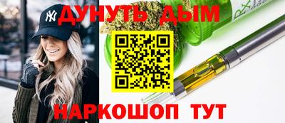 кокаин VHQ Майкоп