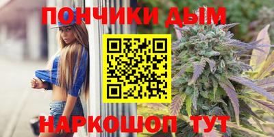 кокаин VHQ Майкоп