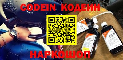гашиш Магнитогорск