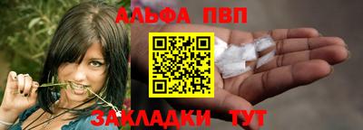 гашиш Магнитогорск