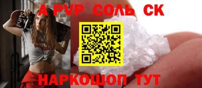 кокаин VHQ Майкоп