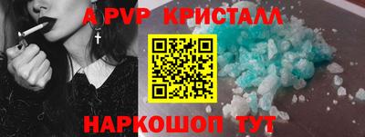 кокаин VHQ Майкоп