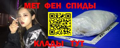 гашиш Магнитогорск