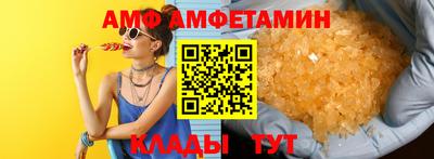 кокаин VHQ Майкоп