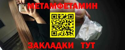 гашиш Магнитогорск