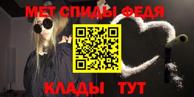 кокаин VHQ Майкоп