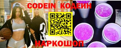кокаин VHQ Майкоп