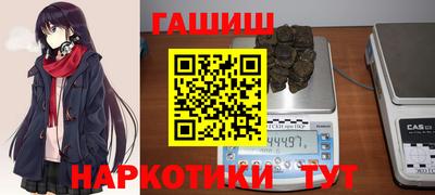 кокаин VHQ Майкоп
