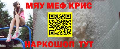 кокаин VHQ Майкоп