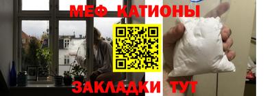амфетамин Магадан