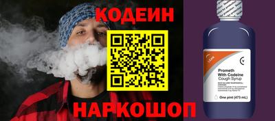 гашиш Магнитогорск