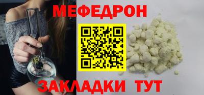 кокаин VHQ Майкоп