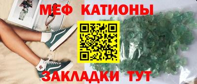 амфетамин Магадан